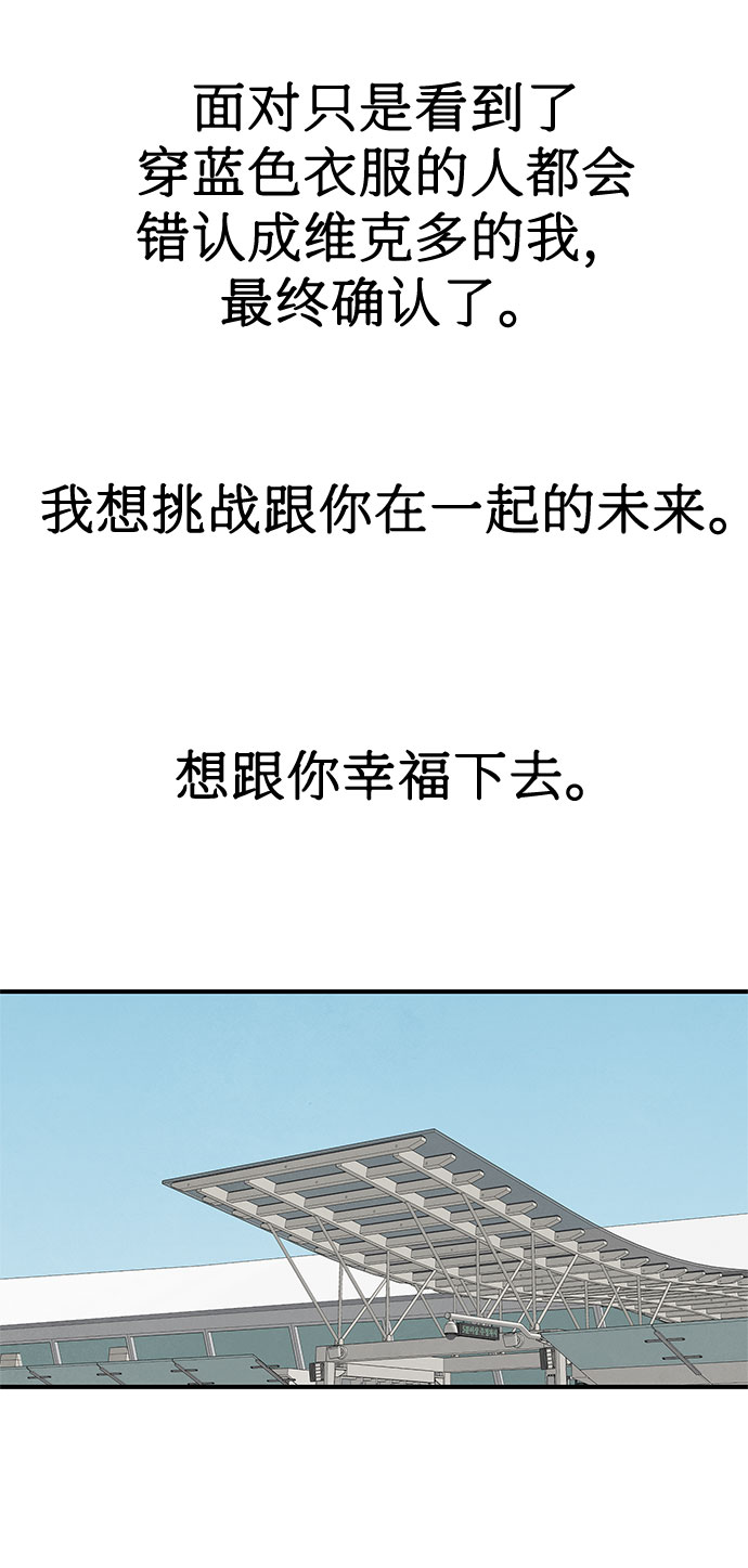 第29话66