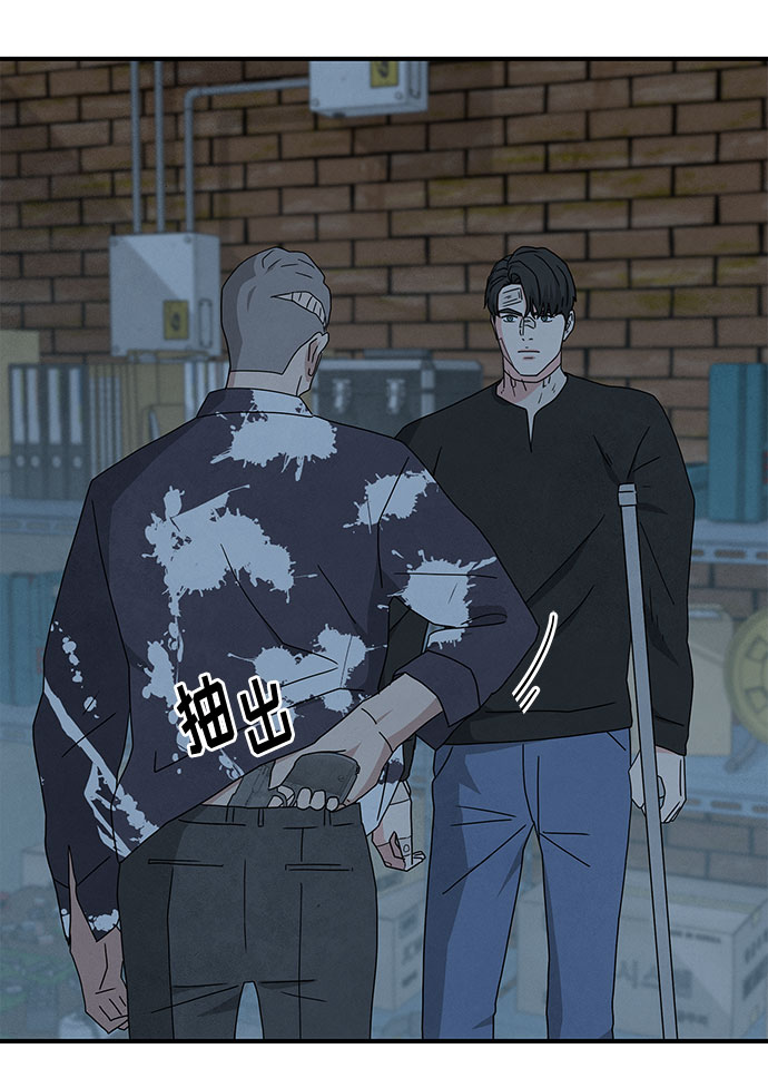 第37话69