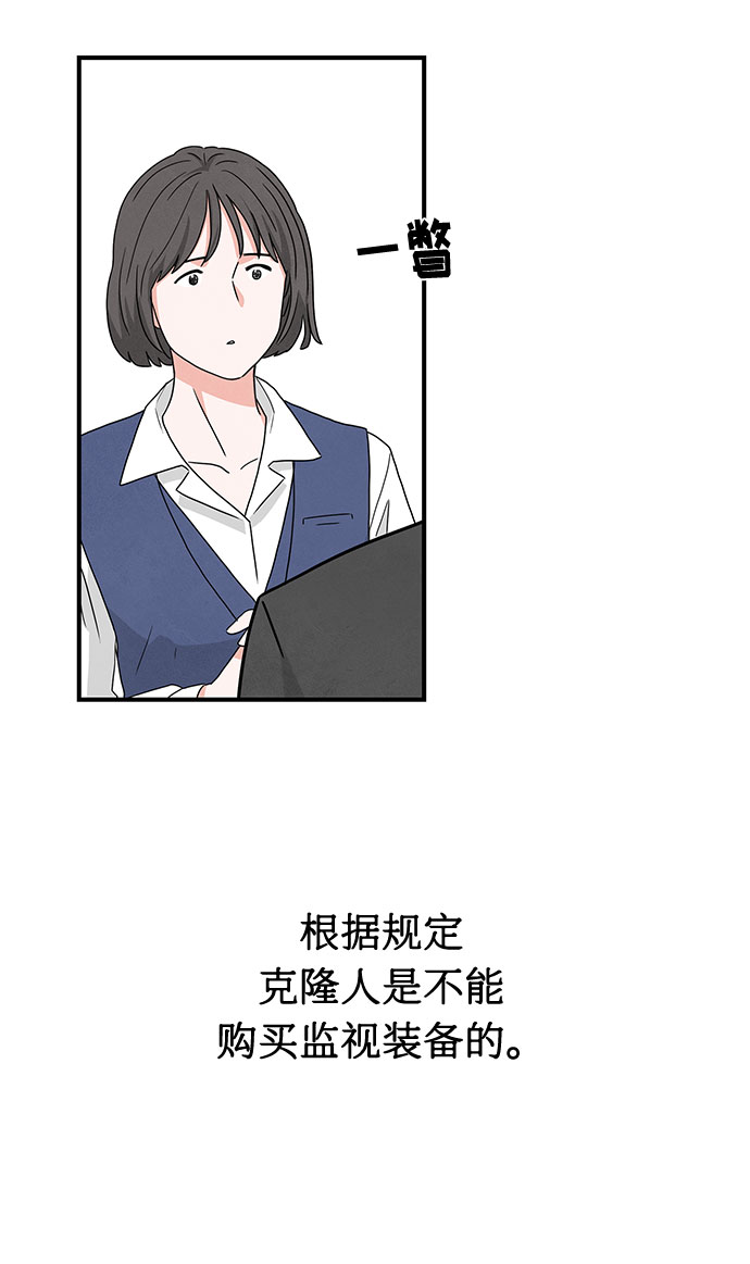 第4话22