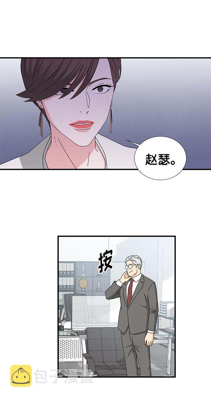 第24话24
