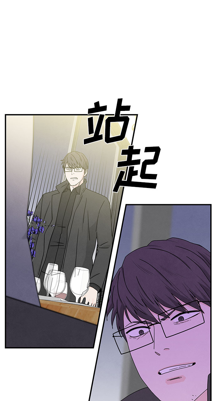 第16话6