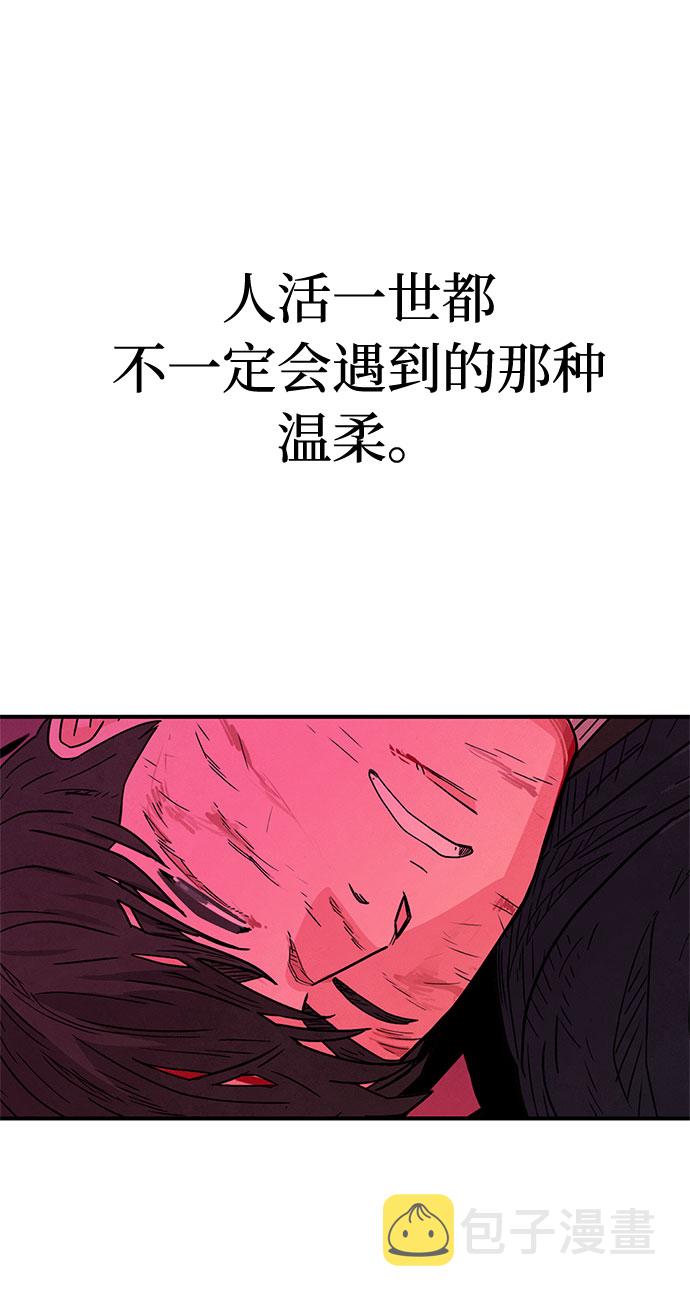 第40话26
