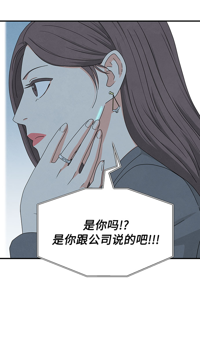 第12话55