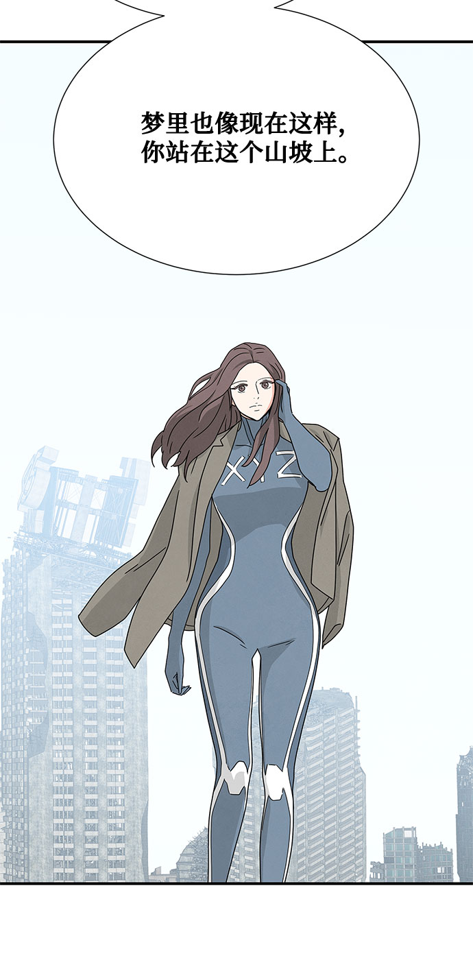 第46话 第一季 最终话48