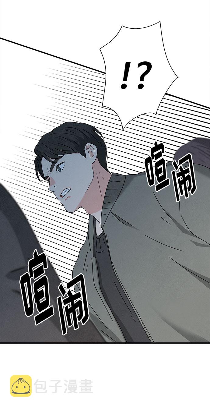 第29话81
