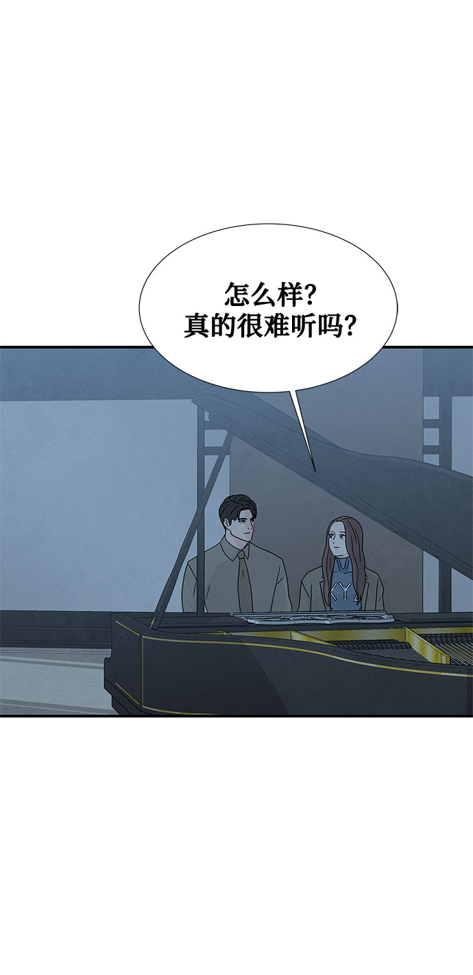 第45话30