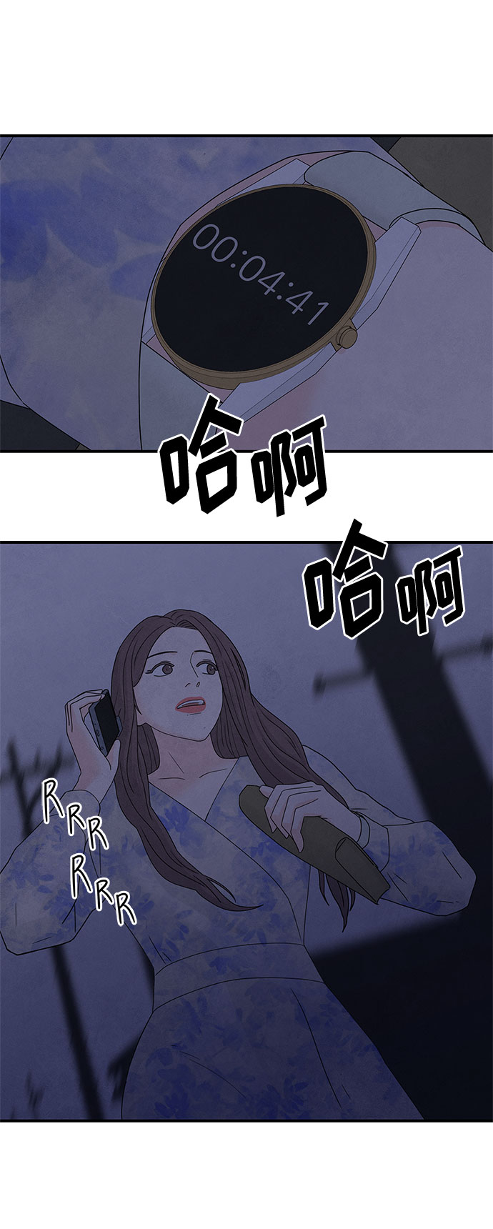 第19话31