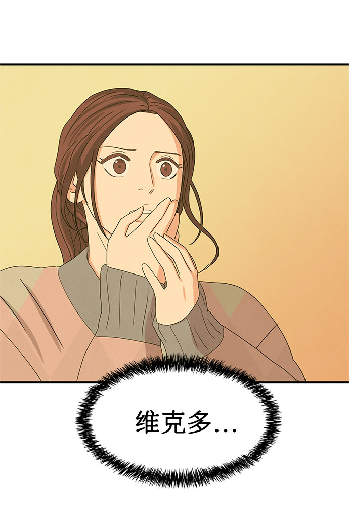 第13话103
