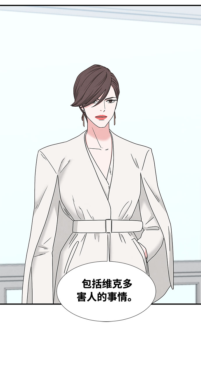 第24话15