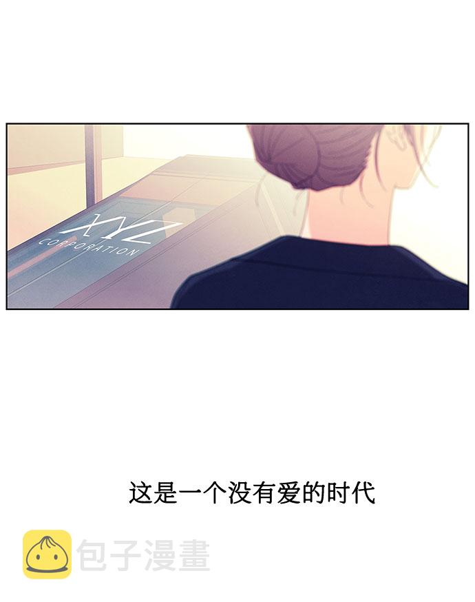 序章11