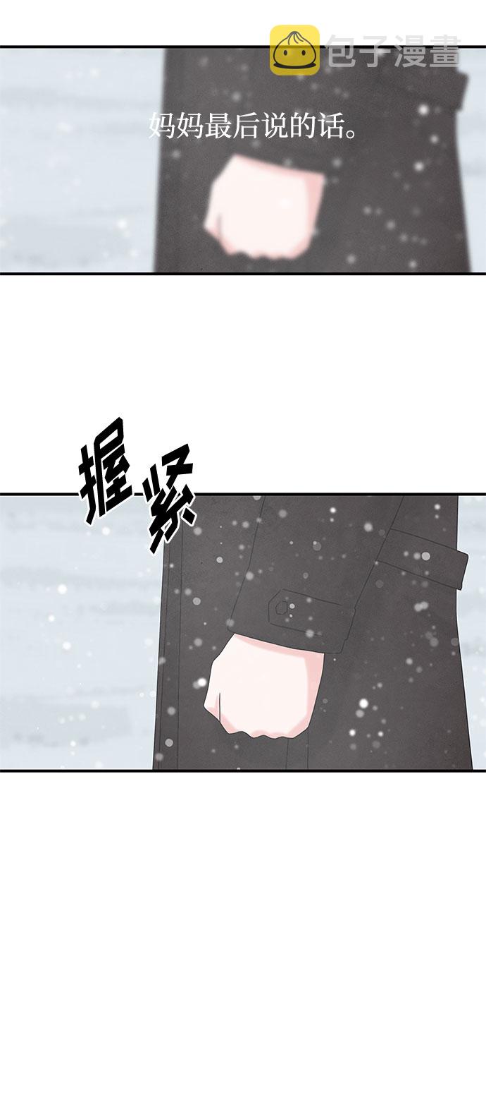 第44话27