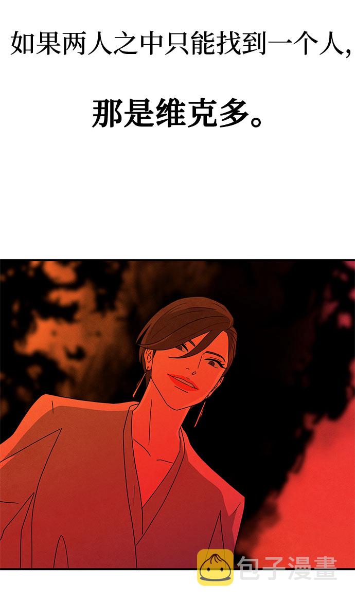 第40话25