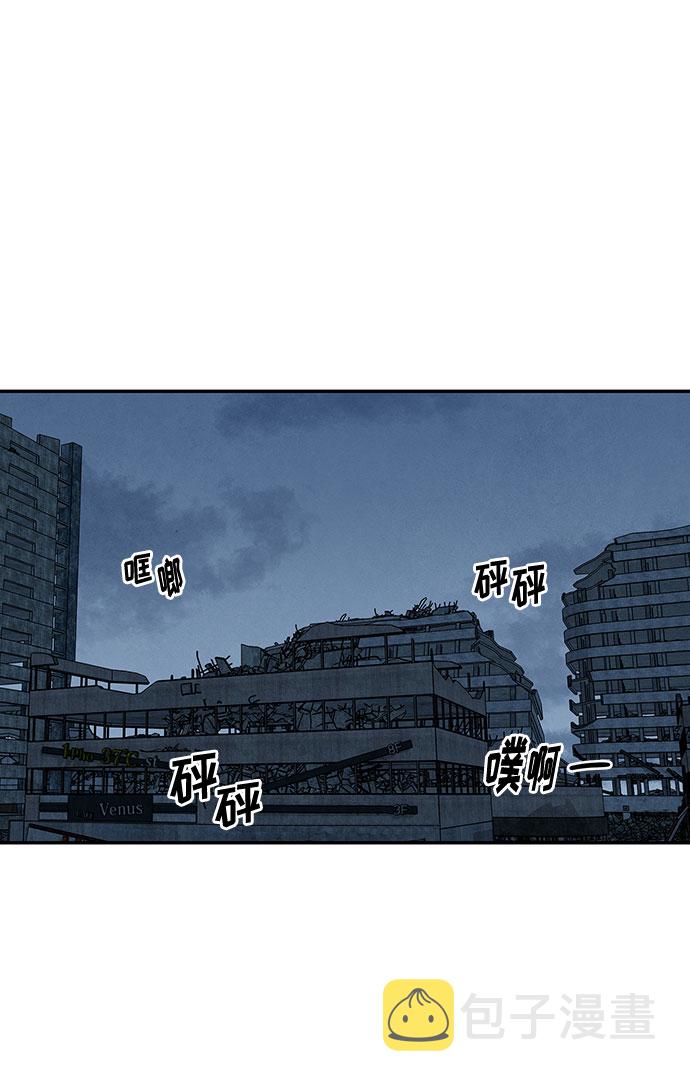 [第2季] 第29话28