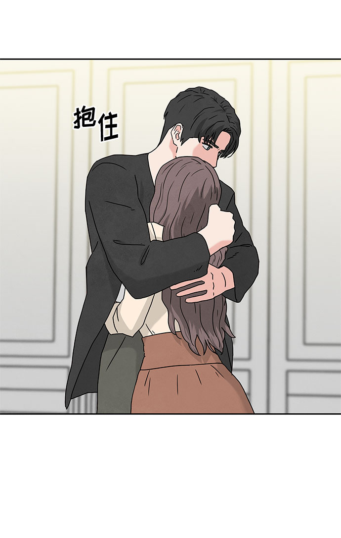 [第2季] 第11话50