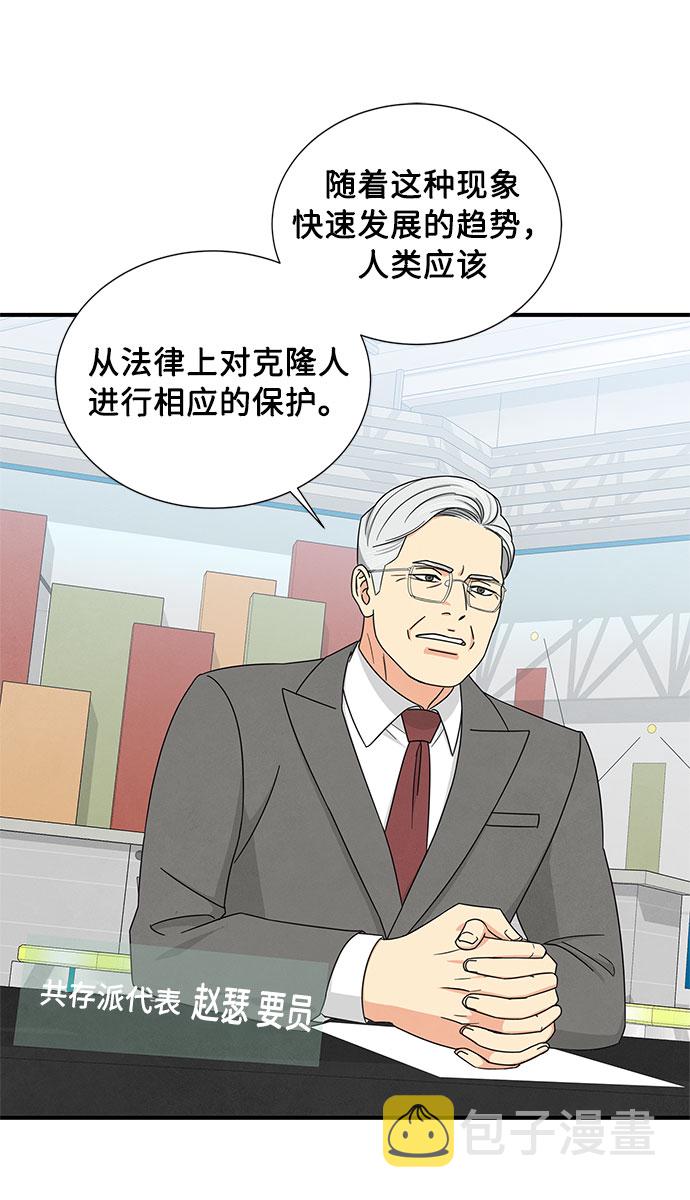 第21话27