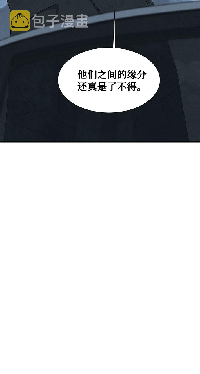 [第2季] 第3话39