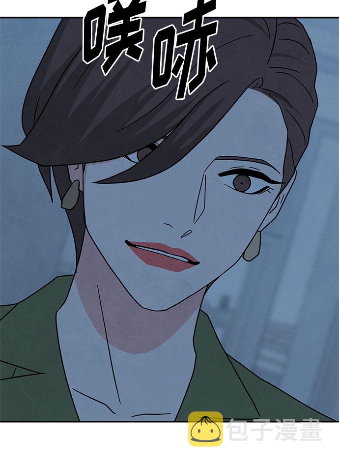 [第2季] 第25话68