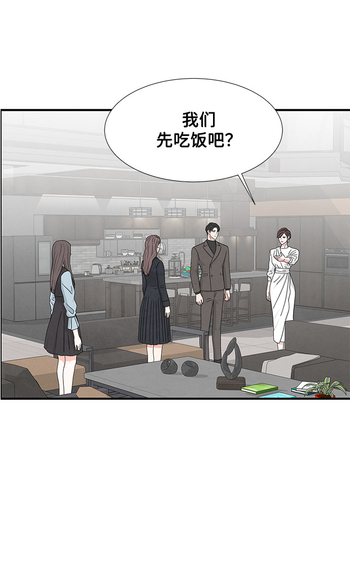第9话32