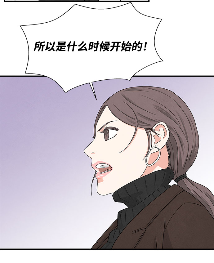 第7话63
