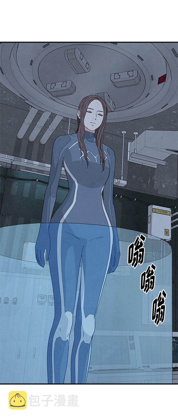 第42话57