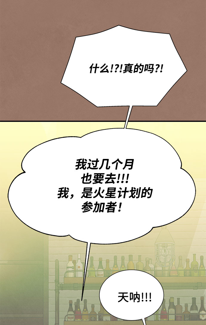 第11话25
