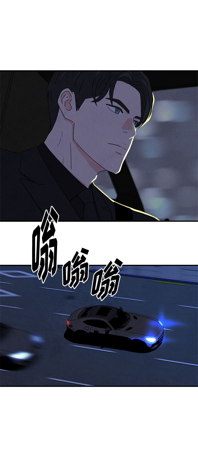 第19话14
