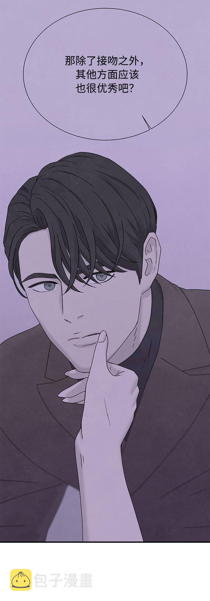 第24话30