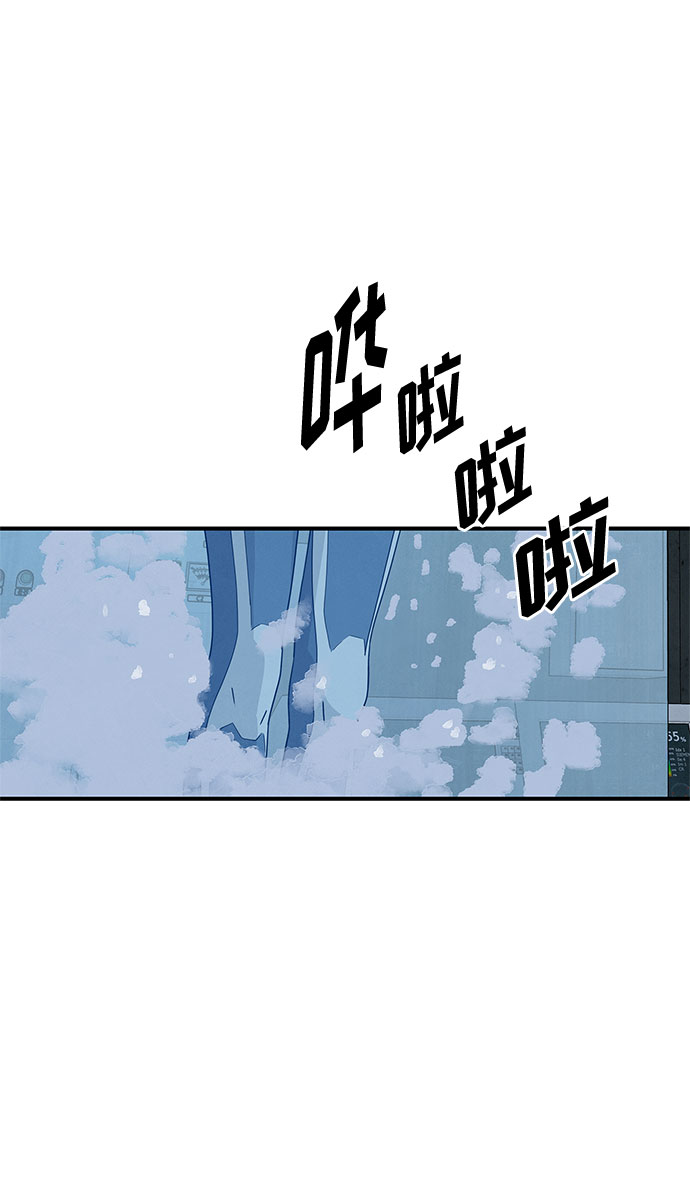 第42话56