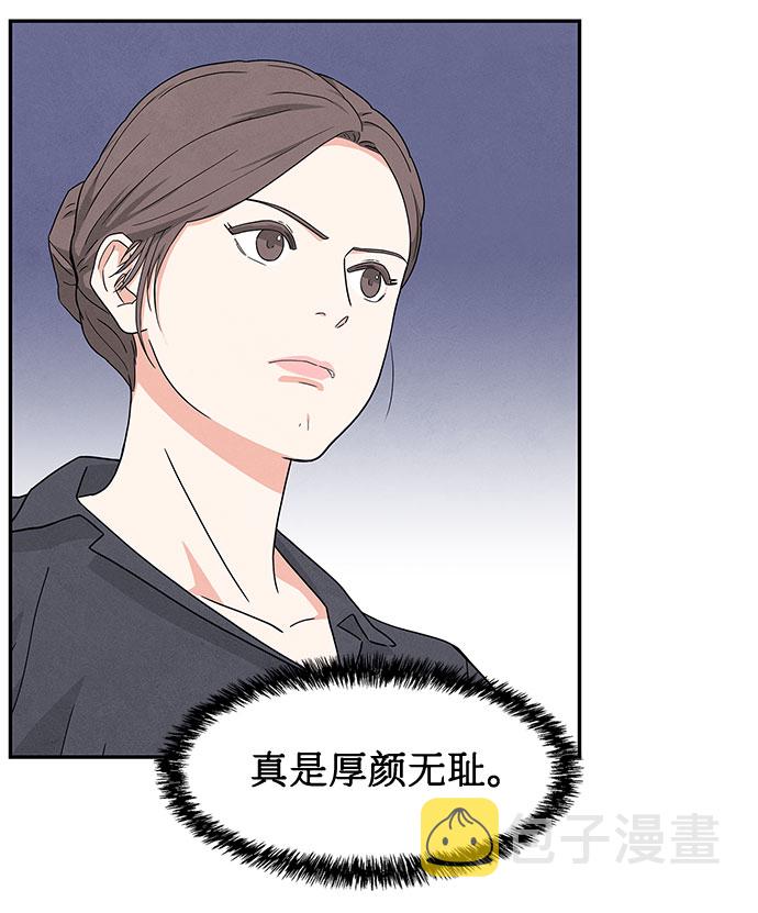 第2话79