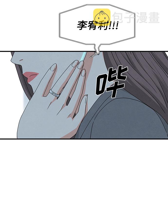 第12话61
