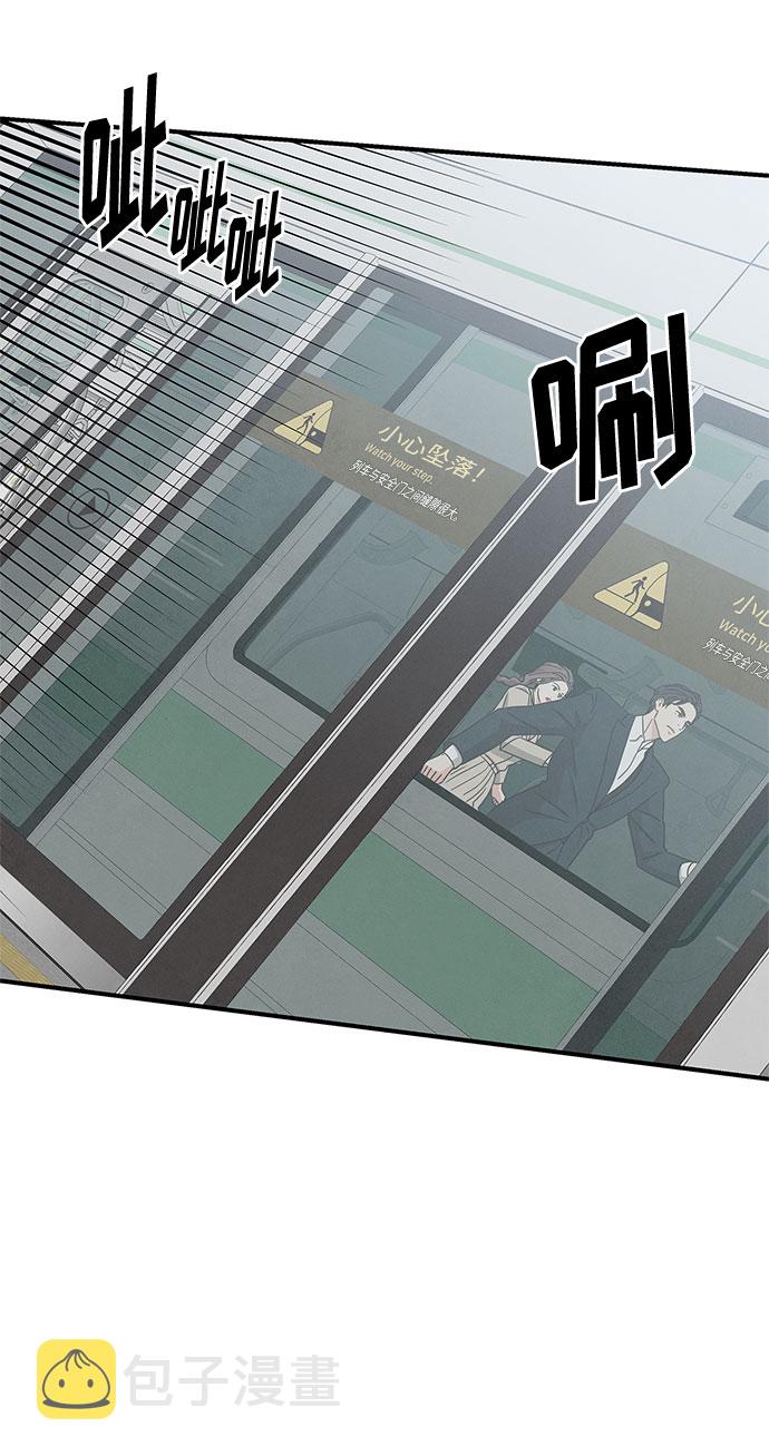 第26话33