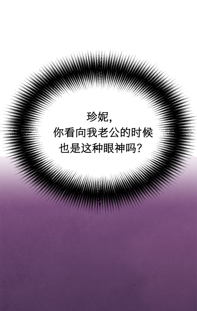 第1话50
