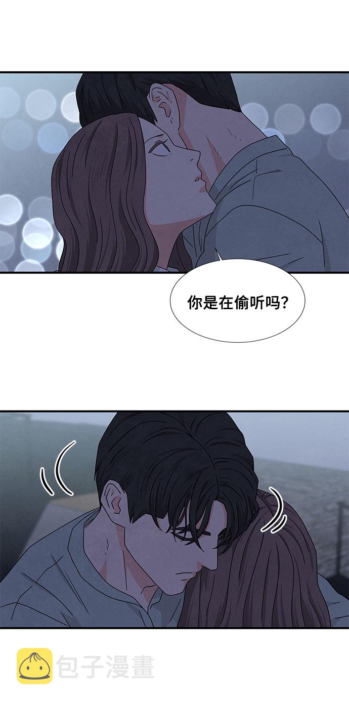 第14话76