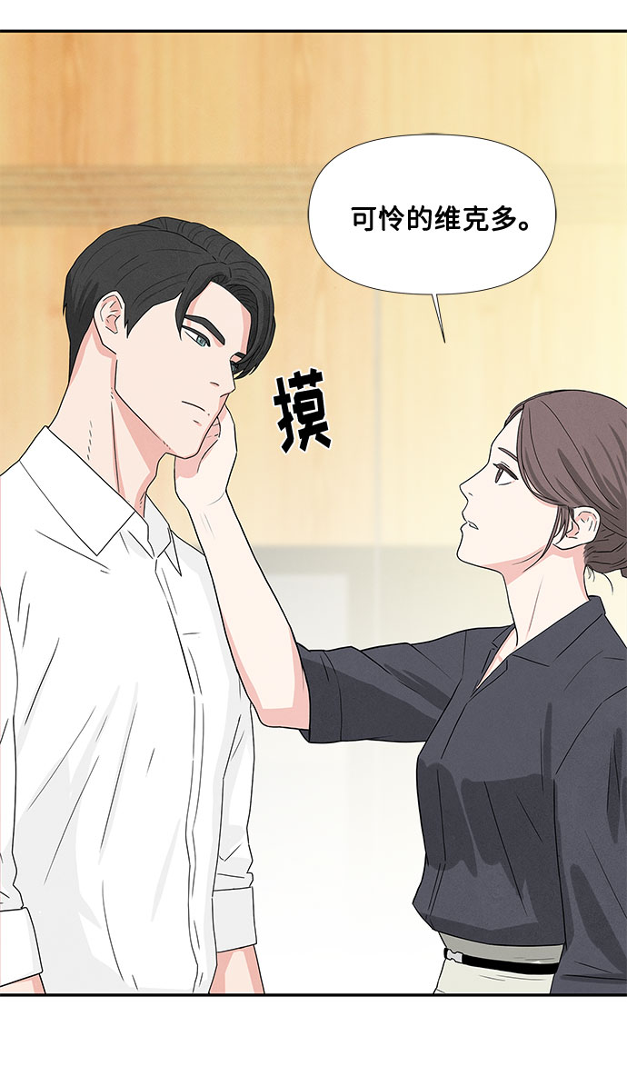 第1话81