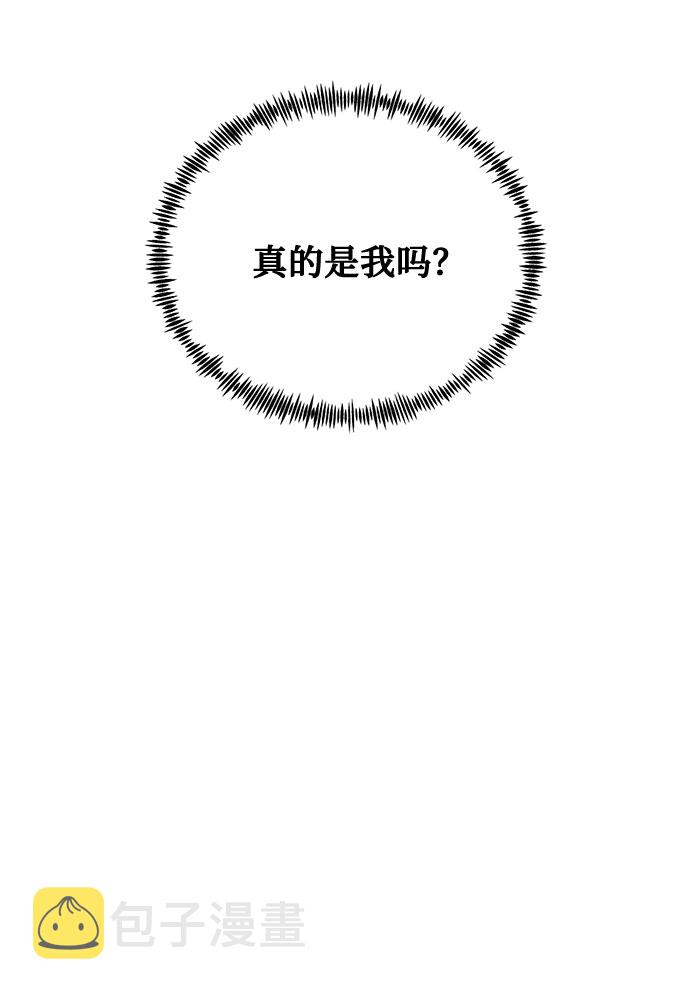 [第2季] 第3话45