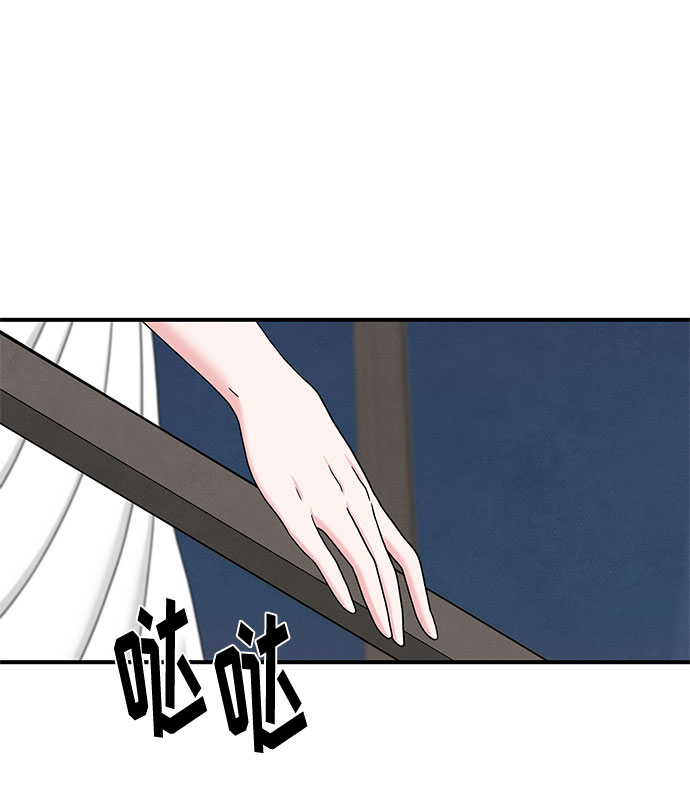 第9话20