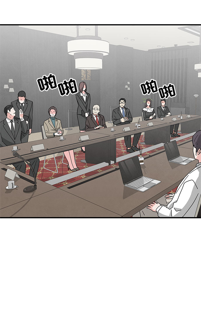 第31话10