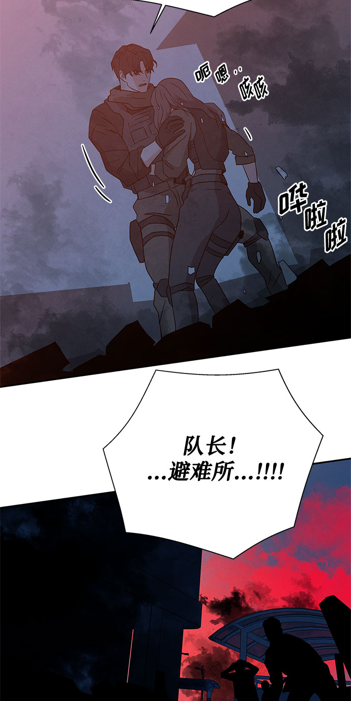 [第2季] 第27话35