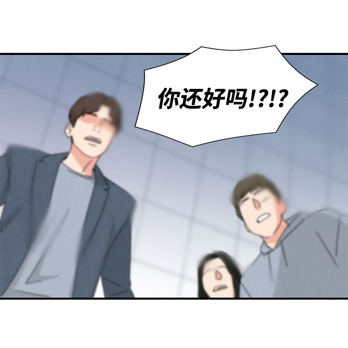 第25话36