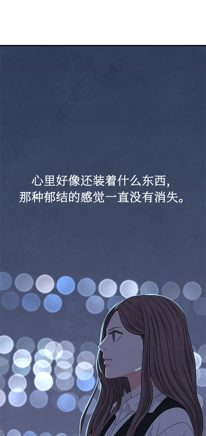 第14话65