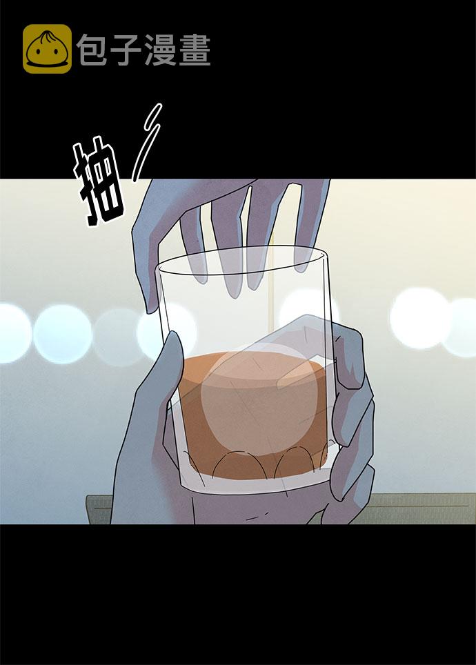 [第2季] 第33话9