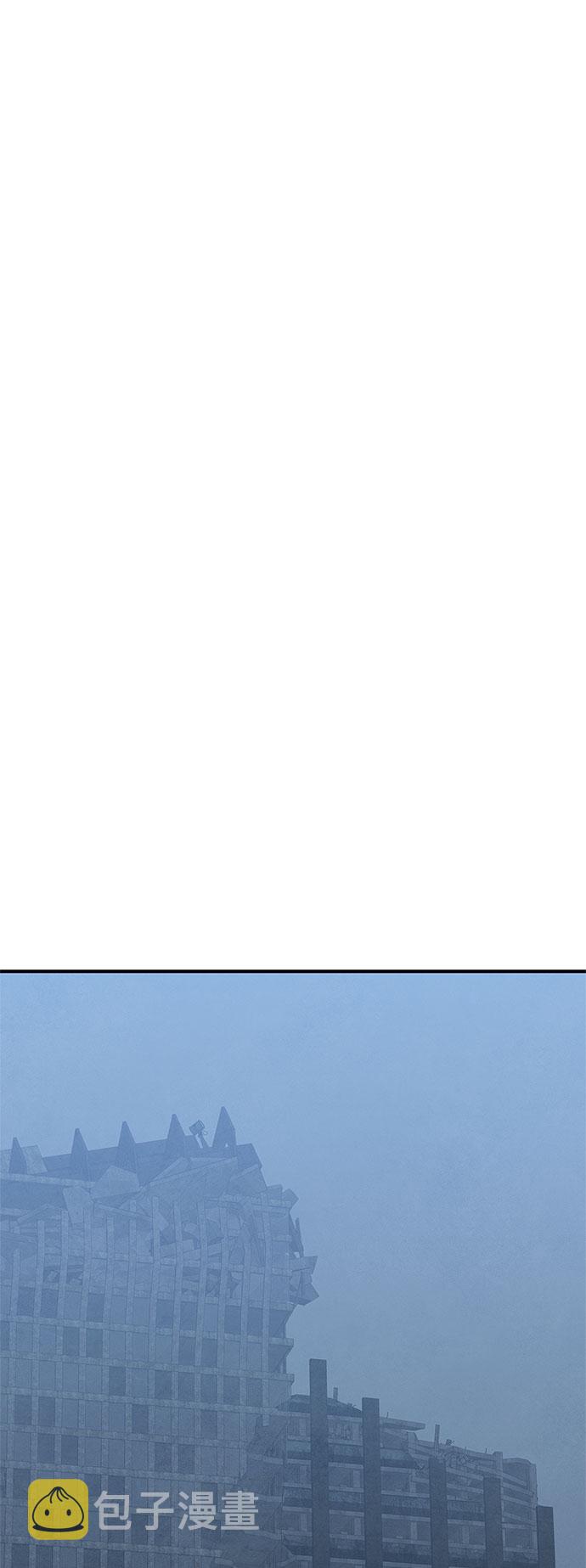 第36话44