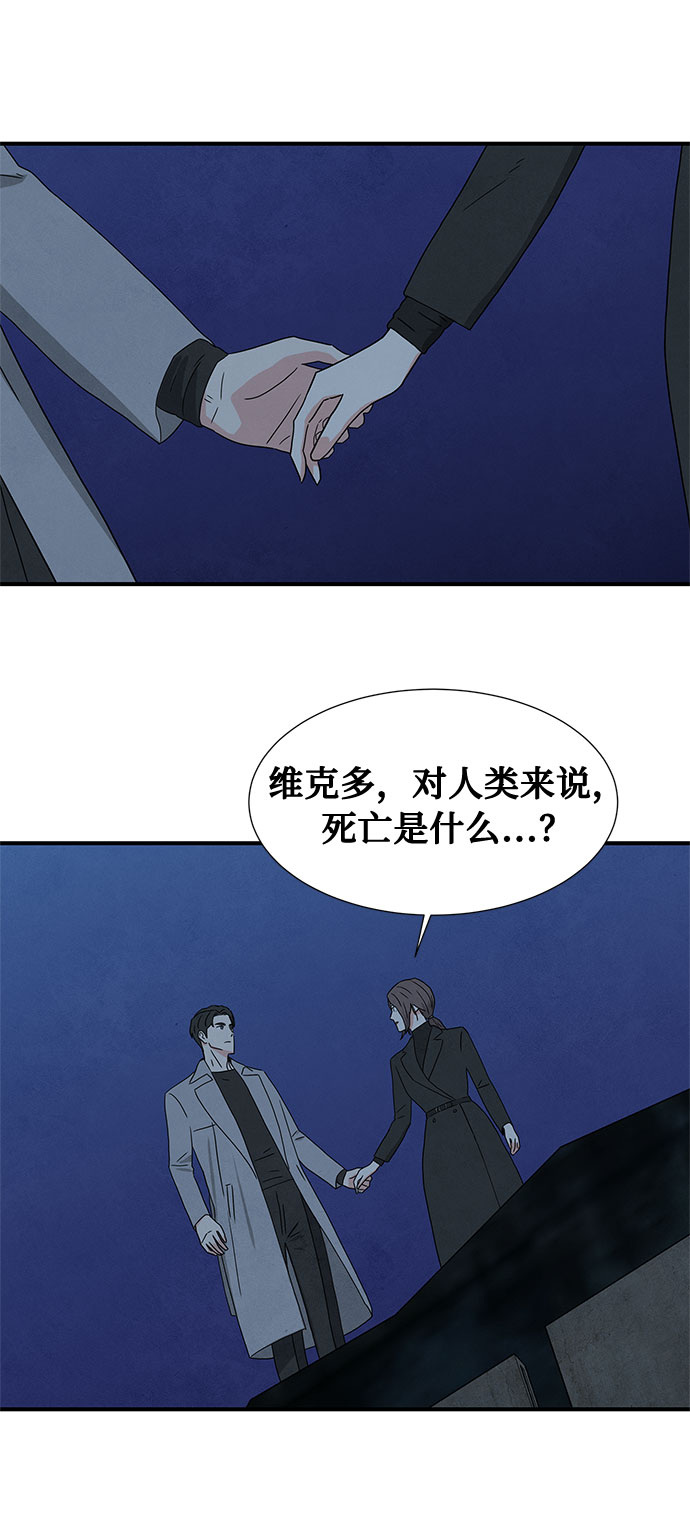 [第2季] 第1话115