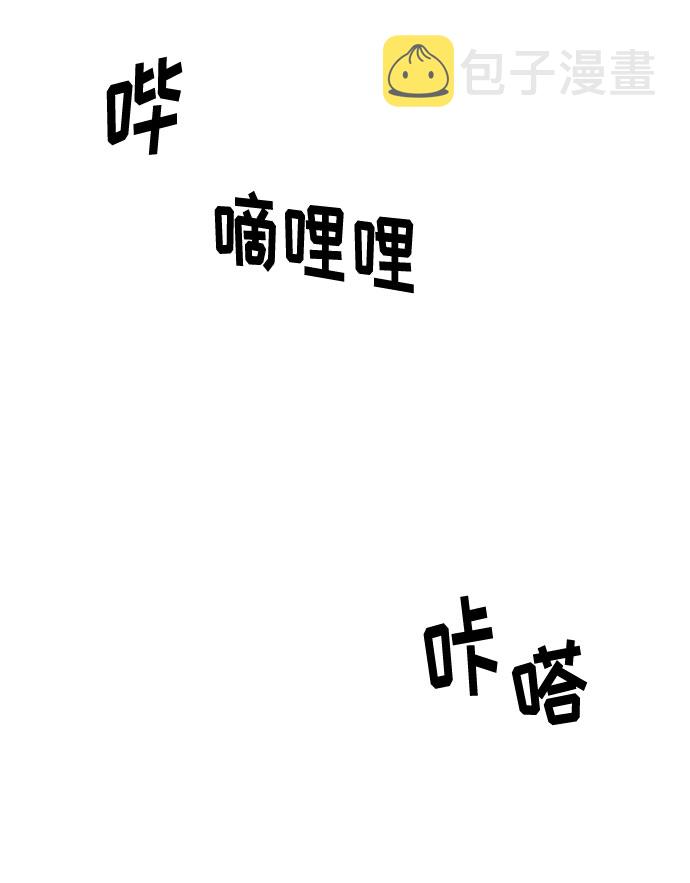 第2话120