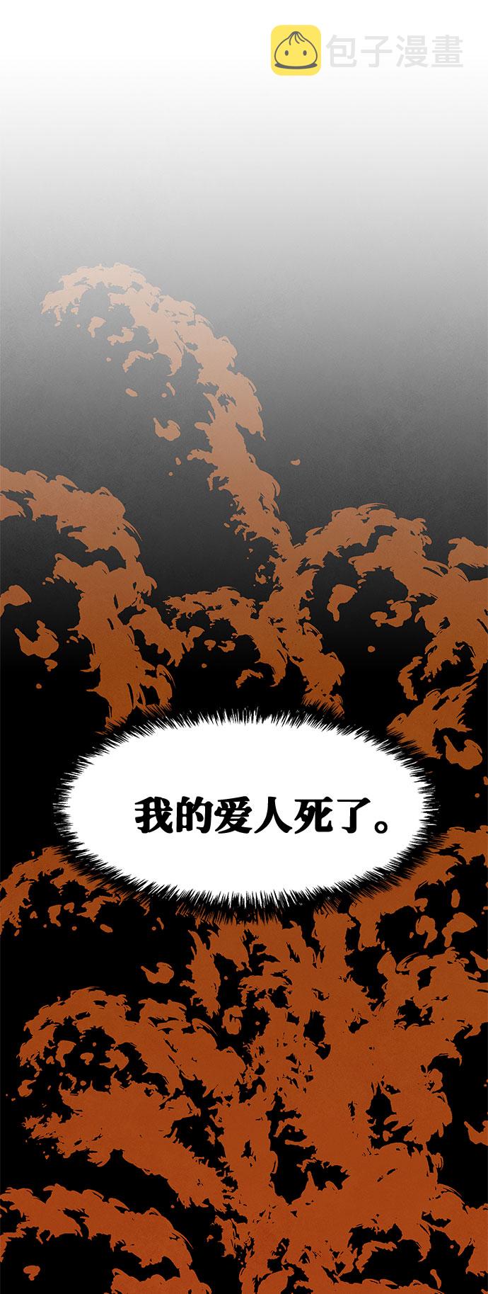 第30话35