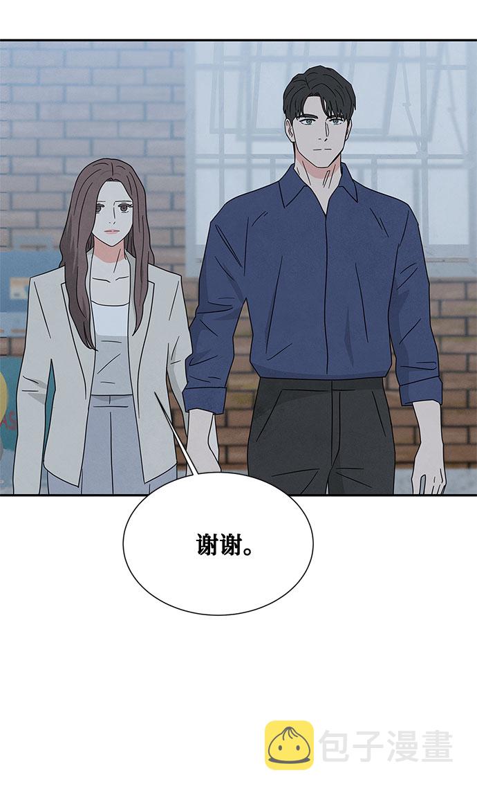 [第2季] 第25话25