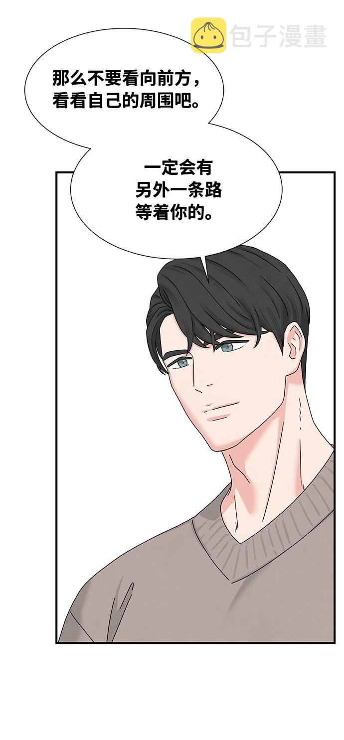 第8话29