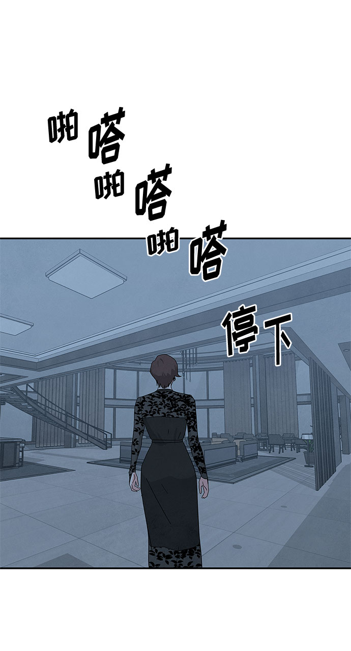 [第2季] 第22话40