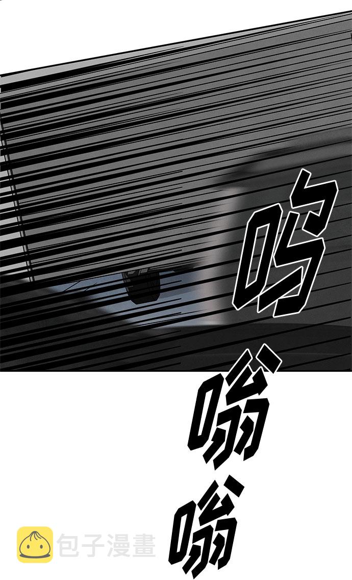 [第2季] 第33话33