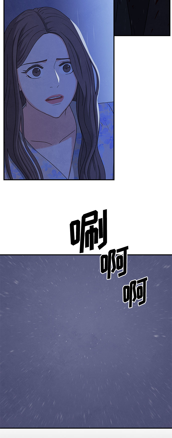 第19话65